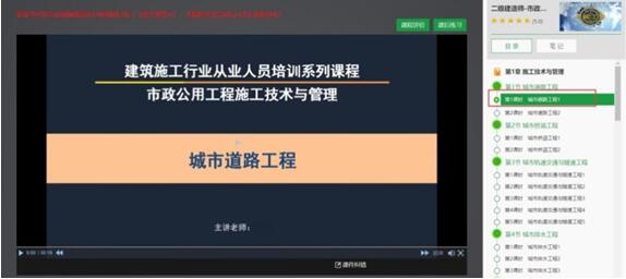 ���Ŷ�����������ѧϰ��Ƶ