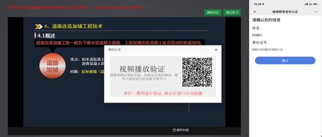 �������������еĿ���ȷ��