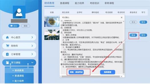 �Ķ������������������еĿ�����֪