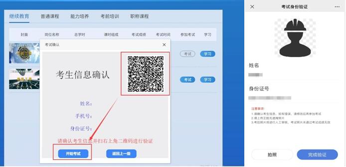 ���ݺ�ʵ��Ϻ���п�ʼ����